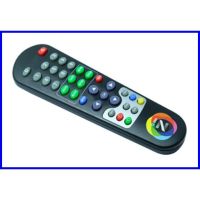 รีโมทGMM Z (REMOTE ใช้กับกล่องดาวเทียมGMM-z)