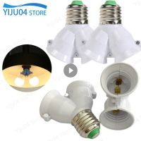 【YF】✽  3PCS Y E27 Screw Lamp Bases Bulb Socket To 2-E27 Splitter Converter Saving Holder Lighting