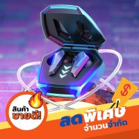 twspremium TWS-M10 รุ่นใหม่หูฟังสำหรับเล่นเกมบลูทูธ หูฟังกล่องชาร์จไร้สาย 9D หูฟังสเตอริโอกีฬา