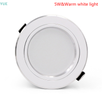 ?【Lowest price】YUE ไฟ LED เพดาน5W 12W 18W downlight Silver White Body AC 220V -240V