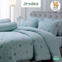 Jessica ผ้าปูที่นอน ผ้านวม 5 ฟุต/6 ฟุต Tencel เทนเซล ทอ 500 เส้น พิมพ์ลาย กราฟฟิก Graphic Print T854 (เจสสิกา)