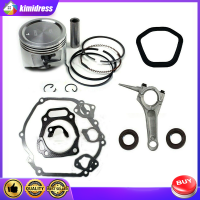 For Honda Gx390 13hp แหวนลูกสูบเชื่อมต่อกับก้านและชุดสร้างเครื่องยนต์ปะเก็น