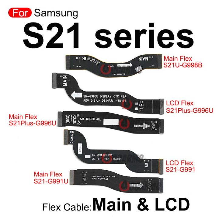 สำหรับ-galaxy-s21-s22อัลตร้าพลัส-s22-s21plus-wi-fi-เมนบอร์ดขั้วต่อเมนบอร์ดเมนบอร์ดบอร์ดเสาอากาศรับสัญญาณและสายเคเบิลงอได้-lcd