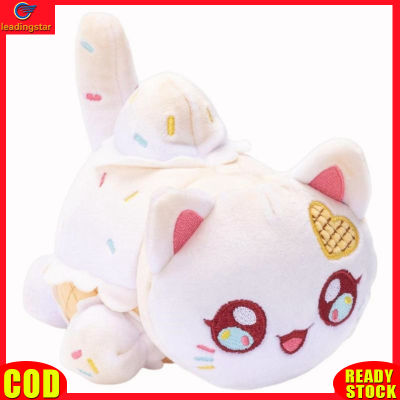 LeadingStar toy Hot Sale Cute Cat Plush Doll Creative Hamburger Strawberry Cake Christmas Cat Plush Toys For Children Gifts