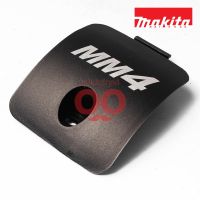 อะไหล่EBH340U#76 PLUG COVER(340R#81)