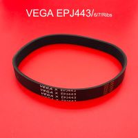 1ชิ้น VEGA เข็มขัดลู่วิ่งสายพานขับ EPJ443 6/7ซี่โครงเข็มขัดหลายร่องเข็มขัดหลายร่องจักรยานยนต์ออกกำลังกาย