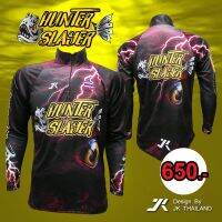 เสื้อตกปลา JK THAILAND ลาย HUNTER SLAYER  ป้องกันรังสี UV 80-90% สีไม่ตก แห้งเร็ว