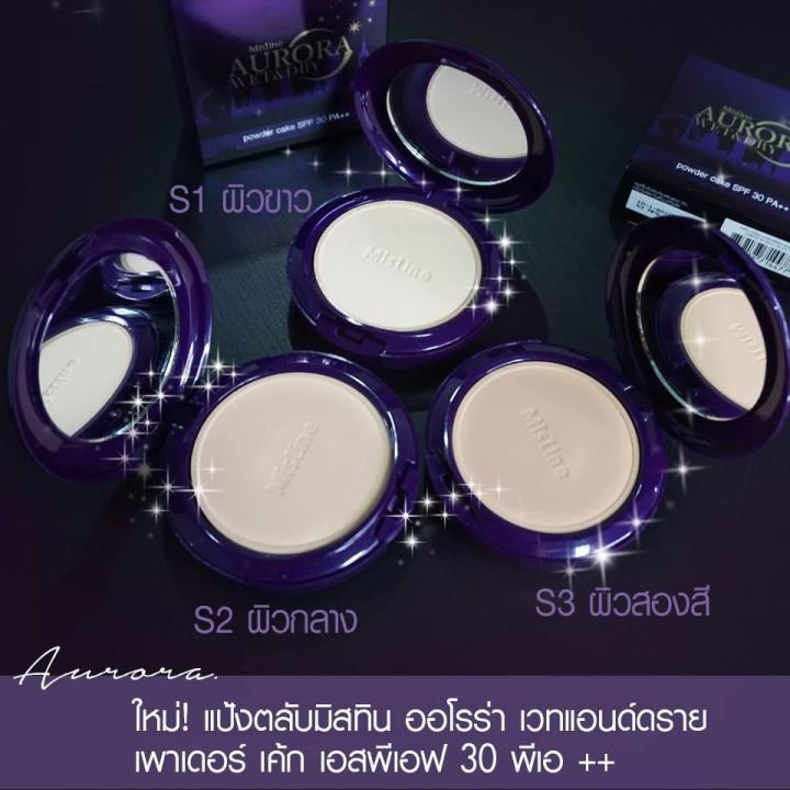 mistine-aurora-wet-amp-dry-powder-cake-spf-30-pa-มิสทีน-แป้ง-ออโรร่า-เวทแอนด์ดราย