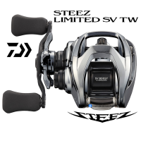 รอกหยดน้ำ Daiwa Steez Limited SV TW 2021 ของแท้ 100% มีประกัน