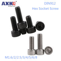 5-50 ชิ้น M1.6 M2 M2.5 M3 M4 M5 M6 M8 * L DIN912 สแตนเลสสตีล Hex allen Socket Cap Head สกรูหรือสีดำเกรด 12.9 สกรูเมตริก-asdewrwerds