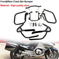 R1200RT รถจักรยานยนต์ด้านหน้าและด้านหลังเครื่องยนต์ Guard Crash Bar บาร์กันชนการใช้ถังสำหรับ BMW R 1200RT R 1200 RT 1200rt 2005-2013