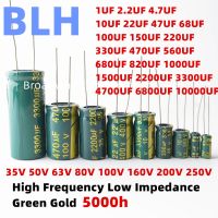 2-50PCS 35V 50V 63V 80V 100V 160V 200V 250V High Frequency Low ESR Aluminum Capacitor 1UF 2.2UF 4.7UF 10UF 22UF 47UF 68UF 100UF