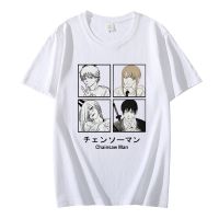 【New】 BTS คุณภาพสูง Fashoion Chainsaw Man Makima T-shirt Mens Graphic T Shirt Short Sleeve Anime Manga Denji Tshirt Cool Tee Tops แขนสั้นอะนิเมะแฟชั่นน่ารัก