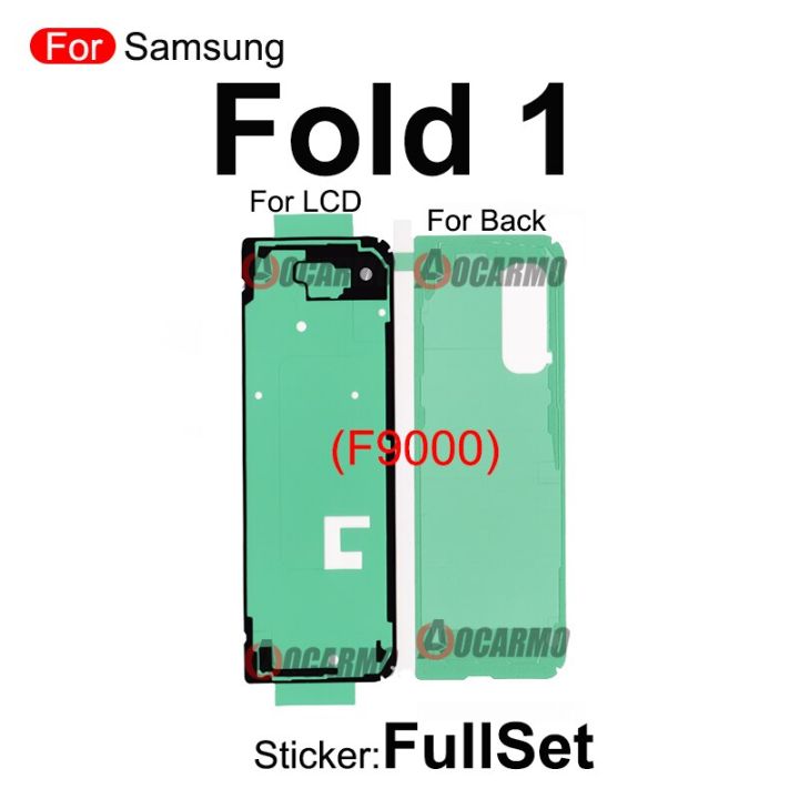 ฝาครอบเมนบอร์ด F9000แบบพับได้สำหรับ Galaxy ขดลวดเหนี่ยวนำที่ชาร์จชาร์จไร้สายโมดูล NFC สายเคเบิลงอได้ส่วนซ่อม