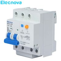 [HOT ZHKKZZLWWG 510] Mini Circuit Breaker SFB1L 63 HC 2P DIN Rail MCB 6KA AC 6/10/16/20/25/32/40/50/63A OverloadShort CircuitLeakage Protection