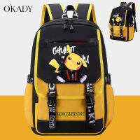 OKADY กระเป๋าเป้นักเรียน กระเป๋าปิกาจู Pikachu สุดน่ารัก น้ำหนักเบา ป้องกันกระดูกสันหลัง กระเป๋าเป้สะพายหลัง กันน้ำ