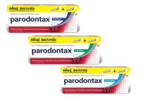 ( มีคูปองส่งฟรี / 150 กรัม 2 หลอด / 3 สูตร ) PARODONTAX   พาโรดอนแทกซ์ ยาสีฟัน ปกป้องสุขภาพเหงือก ป้องกันฟันผุ