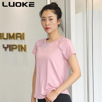 Luoke 2021โยคะหลวม Slimming เสื้อยืดกีฬาผู้หญิงแห้งเร็วชุดเสื้อผ้าเล่นโยคะ Top