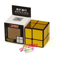 Monkey Toys - Mirror 2x2 QiYi Gold (จากหาดใหญ่)