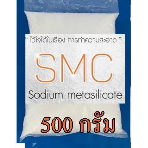5025-500g-smc-โซเดียมเมต้าซิลิเกต-sodium-metasilicate-ขนาด-500-กรัม