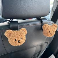 Hook Coffee Bear Car Rear Seat Storage Hook Cute Cartoon Car Multifunctional Hooks  Gauges