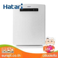 HATARI เครื่องฟอกอากาศ สำหรับขนาดห้อง 20-32 ตรม. รุ่น AP12R1