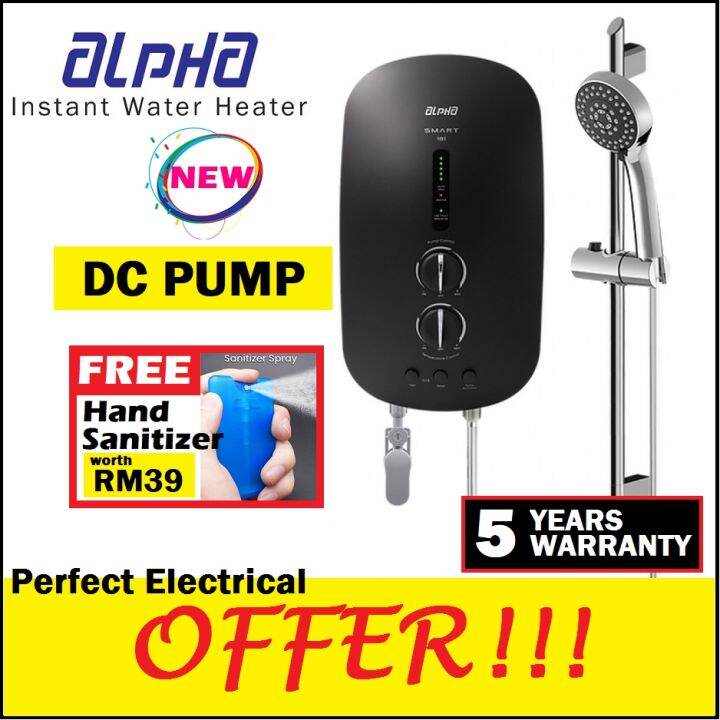 Water heater [FREE SHIPPING] Alpha SMART 18i Instant Shower Water