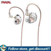 FAAEAL Lafitear หูฟังไดนามิกแม่เหล็กคู่1DD หูฟังชนิดใส่ในหู LE2หูฟังความละเอียดสูงไฮไฟตัดเสียงรบกวนหูฟังเพลงเบส2pin สายที่ถอดออกได้หูฟังแบบมีสายหูฟังแบบสอดหูสำหรับเล่นเกมกีฬาวิ่งสำหรับแท็บเล็ตสมาร์ทโฟนแล็ปท็อปคอมพิวเตอร์