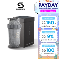 SHAKESPHERE Tumbler Wall Steel Concrete Protein Shaker 700ml แก้วน้ำพกพา แก้วเชคเกอร์ เขย่าเวย์โปรตีน