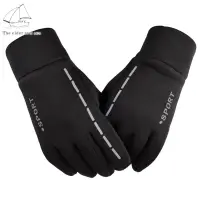 Elder Sea Man Thicken Touch Screen Gloves Reflective Strips Winter Outdoor Cycling Skiing Full Finger Mitten