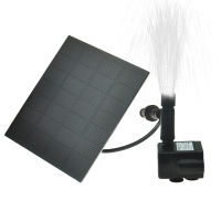 Solar Power Floating Fountain Water Pump Brushless Motor Solar Fountain for Garden Pool Garden Solar Decorative Fountain