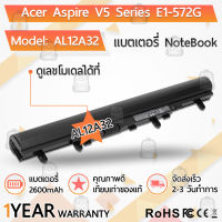 รับประกัน 1 ปี - แบตเตอรี่ โน้ตบุ๊ค แล็ปท็อป Acer V5-431 V5-471 V5-531 V5-551 V5-571 V5-171 E1-470 E1-472 E1-572G 4ICR17/65 AL12A32 Battery Notebook Laptop 2600mAh