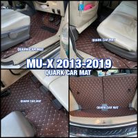 (ฟรีแถม3) พรม6D ISUZU MU-X โฉมแรก ตรงรุ่น เต็มคัน ครบชุด เข้ารูป พร้อมส่งทุกสี