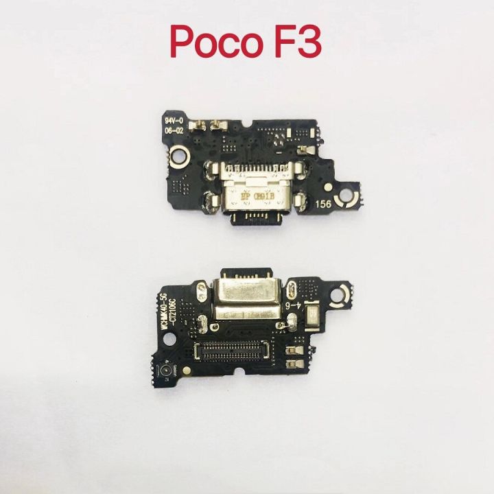 เหมาะสำหรับ Xiaomi Poco F3ชาร์จพอร์ต USB ยืดหยุ่นพร้อม IC รองรับการชาร์จเร็วแท่นชาร์จ PCB ชิ้นส่วนบอร์ดเชื่อมต่อ