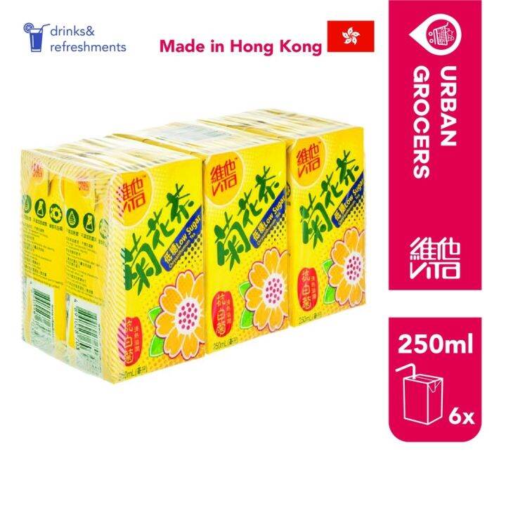 Vita Chrysanthemum Tea Drink (Low Sugar) 250ml x 6pcs HK Lazada PH