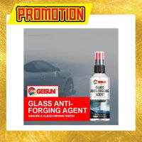 สเปรย์ทำความสะอาดกระจก เคลือบกันน้ำกันฝน Getsun Car Glass Anti-Fogging Spray G-8239 Interior Glass Care For Car &amp; all Automobiles,Office / Home /