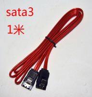 SATA3 Data Extension Power Cable Double Metal Buckle Full Coppter Core Red 1M Wires  Leads Adapters