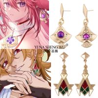 【hot】₪✒❡  Genshin Impacto Brinco de Ouro para Homens e Mulheres Cosplay Anime Porp Fashion Jewelry Set Piercing Acessórios Yae Kaveh