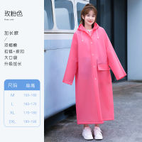 Electric Motorcycle Raincoat Yellow Waterproof Womens Rain Coat Fishing With Hood Chubasquero Moto Daily Necessities EB5YY