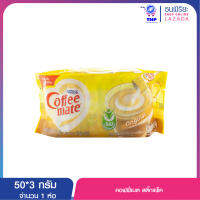 คอฟฟี่เมต 50*3ก. สติ๊กแพ็ค