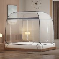 【JIU YU】▧❦  Mosquiteira monocromática para casa estilo minimalista Square Top espaço grande Yurt mongol cama de casal mosquiteiro de porta dupla verão