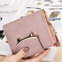 New Style Cute Cat Women Wallet Girls Fashion Sweet Change Purse Cash Pocket PU Leather Short Wallets Clutch