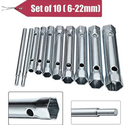 10PC TUBULAR 10PC TUBULAR BOX SPANNER BACK NUT TAP WRENCH SET MONOBLOC 6-22mm WITH TORQUE BAR