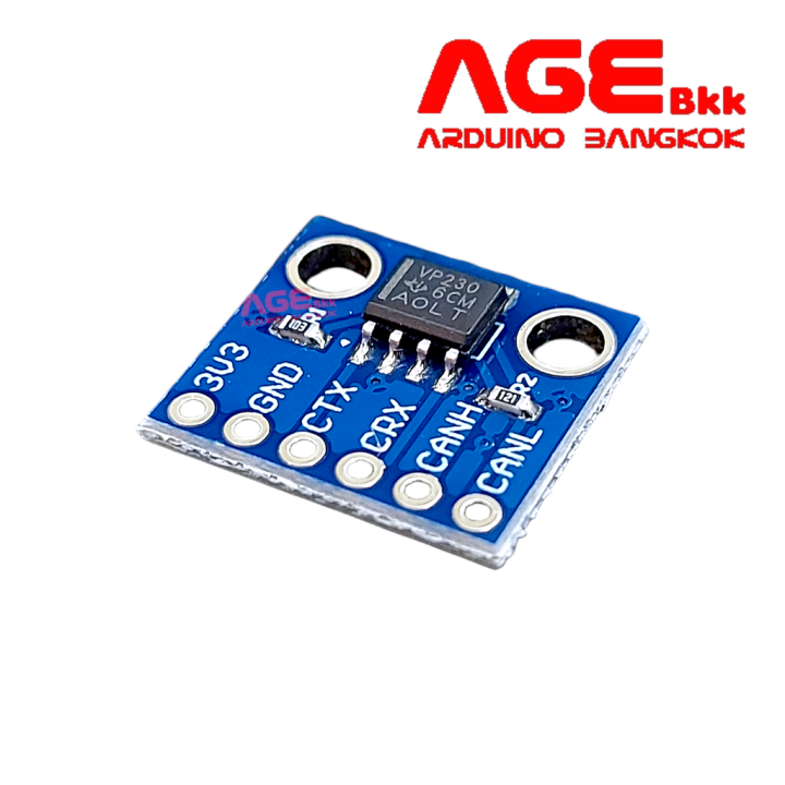 โมดูลสื่อสารแบบ-can-bus-sn65hvd230-module-communication-module-can-bus-transceiver-development-board