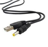 USB cable 2.0 A Type Male to 4.0 x 1.7mm DC 5V Power Plug Barrel Connector Charge - intl