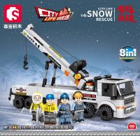 ProudNada Toys ตัวต่อ เลโก้ ชุด 8 กล่อง รถขุดเจาะ รถเครน รถก่อสร้าง 8in1 S CITY LIFE THE SNOW RESCUE 730 PCS 2744-51