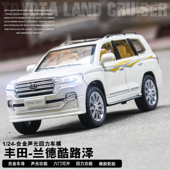 car-zhi-1-24-fengt-land-cruiser-alloy-car-model-huilishengguang-off-road-vehicle-large-metal-car-boxes