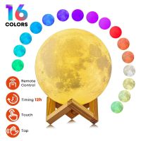 Christmas Decorations LED Moon Lamp 3D Print Sphere Lamp USB Charge Multi-color Brightness Adjustable Night Light For Home room Night Lights