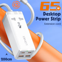 LDNIO สายไฟเดสก์ท็อปสากล USB ชนิด C GaN 65W สูงสุดที่ชาร์จความเร็วสูง PD &amp; QC4 + AC พลังงานสูง2500W ปลั๊ก Adaptor Traveling สายไฟต่อเต้าเสียบไฟ2เมตร