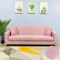 2021New Elastic Sofa Cover For Living Room Plain Simple Printing 1 2 3 4 Seater L Shape Armchair Stretch Corner Sectional Slipcovers